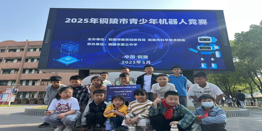 1746409801277071.png image.png