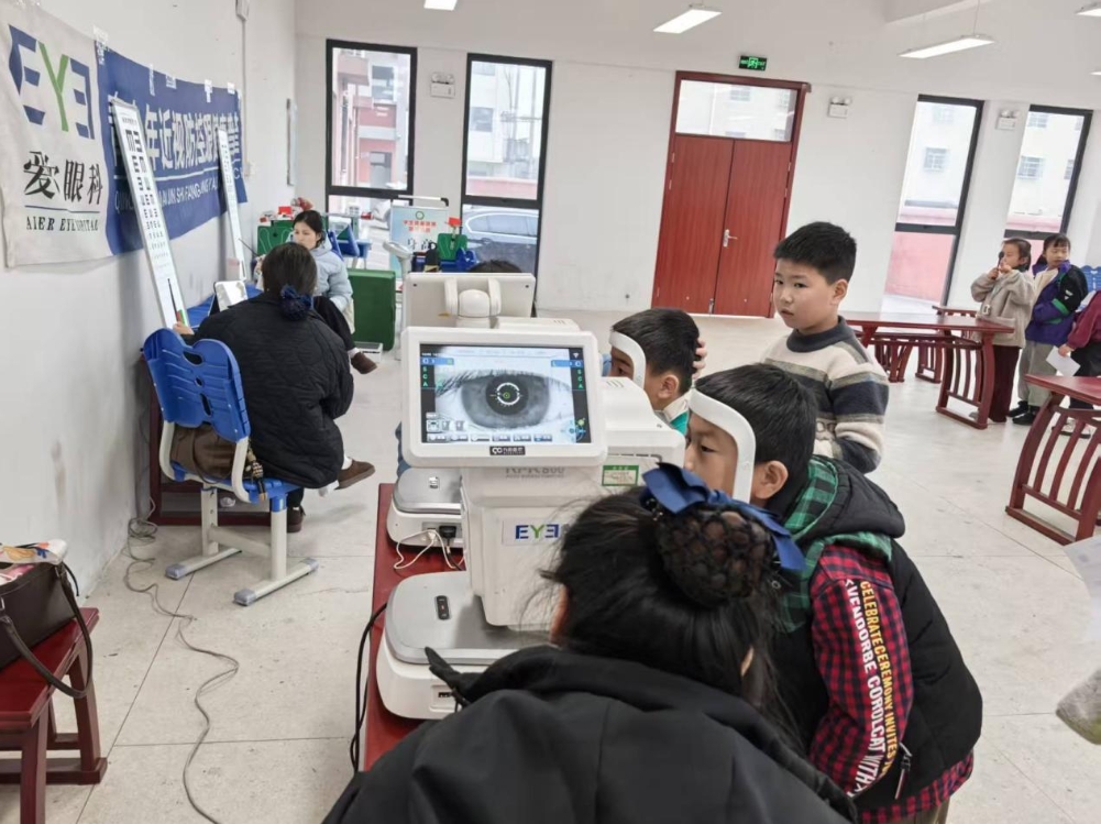 1764738343443365.png 微信截图_20251203130531.png