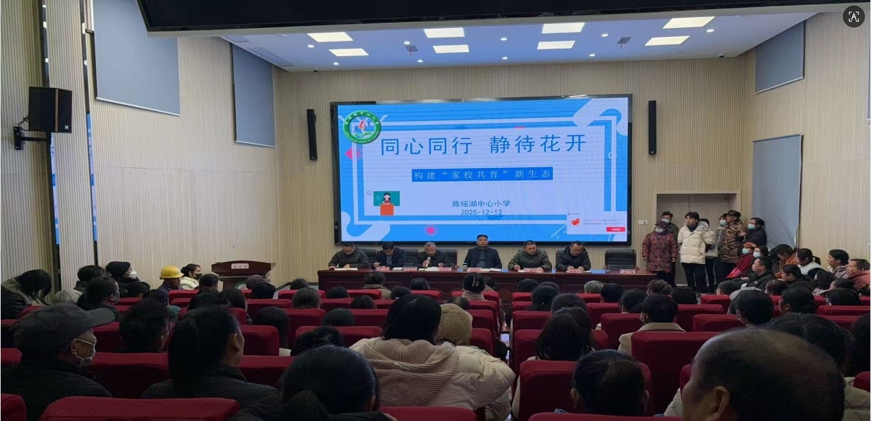 1765545082225223.png 微信截图_20251212211102.png