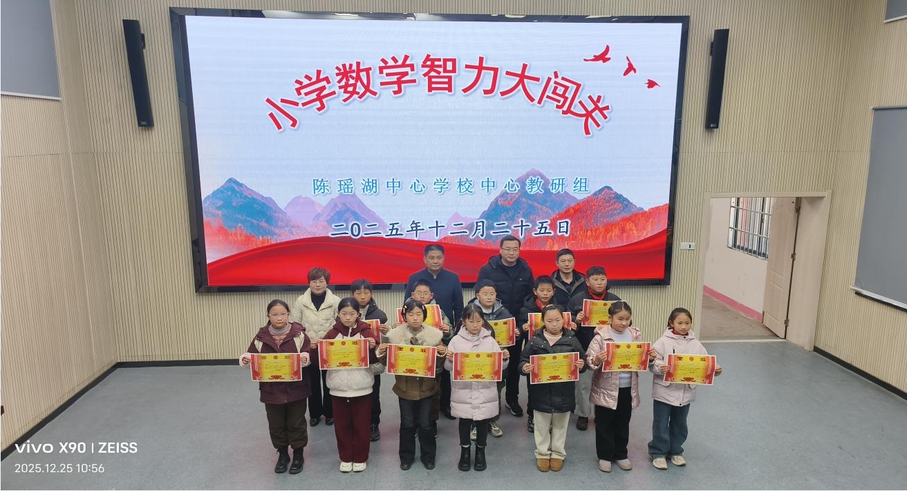 1766673140264511.png 4.png