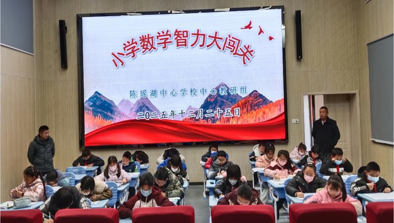 1766673216531543.png 1.png